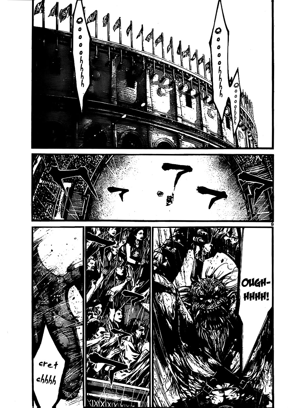 Toujuushi Bestialious Chapter 1.1 page 8 - Chapter 1.1: [Oneshot] (Part 1)