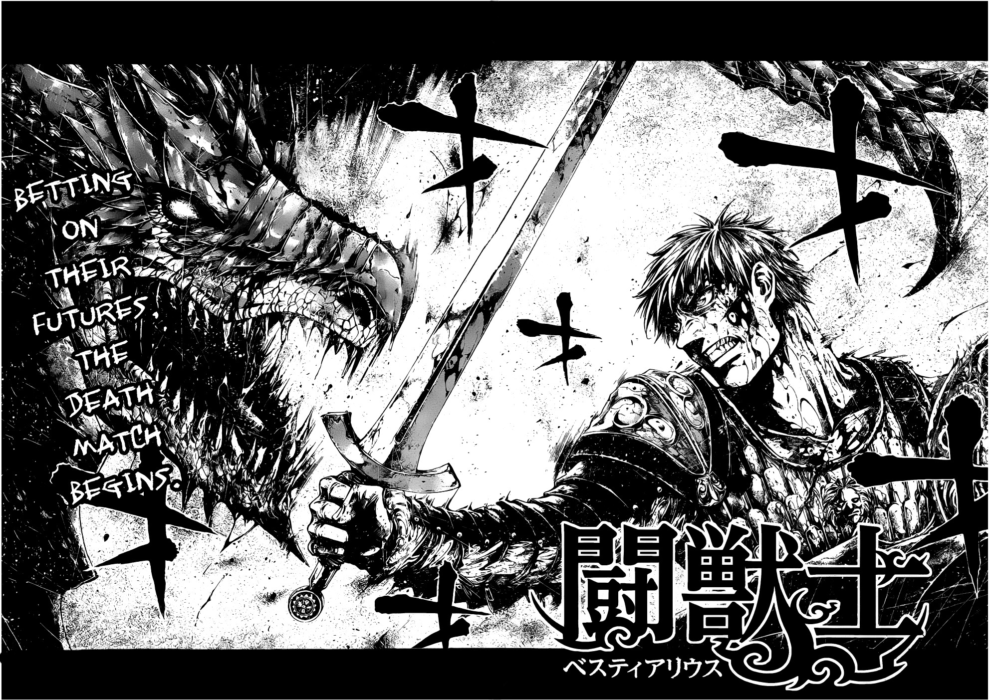 Toujuushi Bestialious Chapter 1.2 page 2 - Chapter 1.2: [Oneshot] (Part 2)