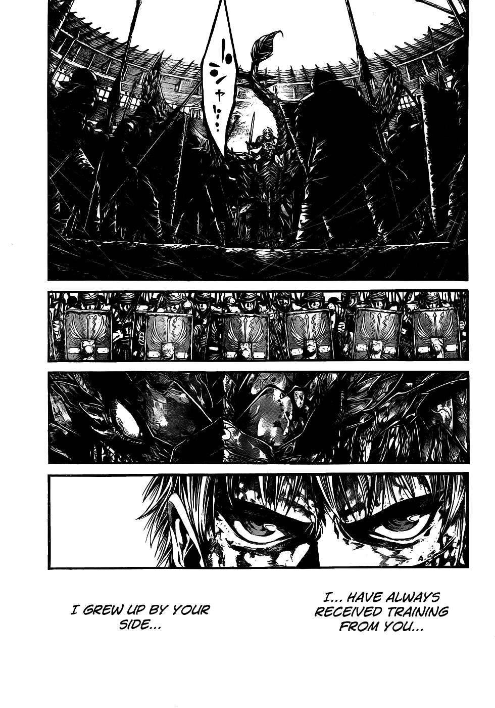 Toujuushi Bestialious Chapter 1.2 page 26 - Chapter 1.2: [Oneshot] (Part 2)