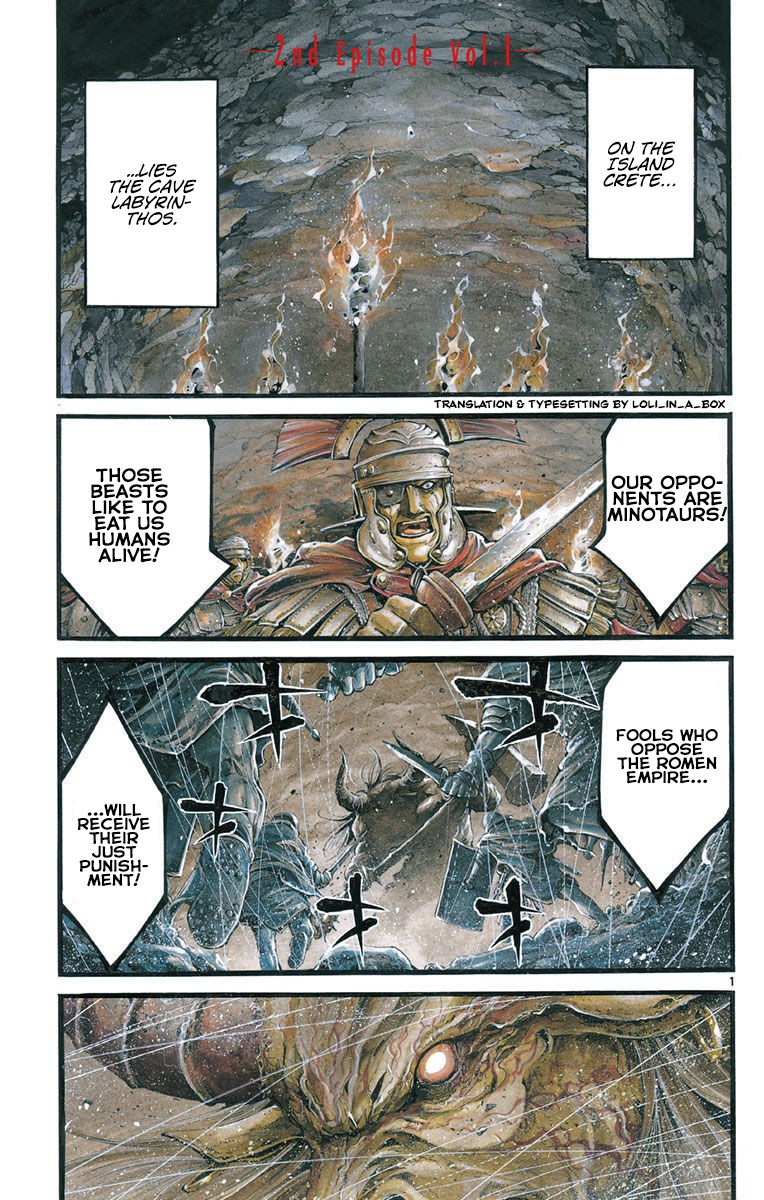Toujuushi Bestialious Chapter 2 page 1 - Chapter 2