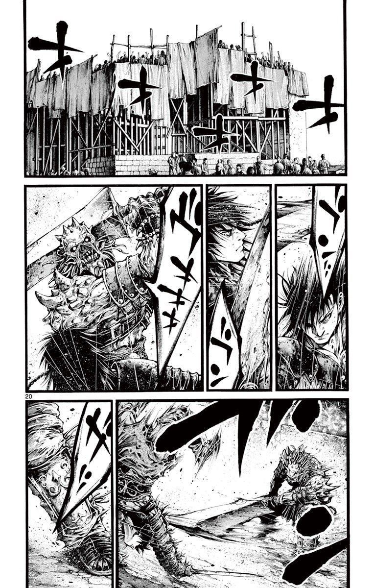 Toujuushi Bestialious Chapter 2 page 19 - Chapter 2