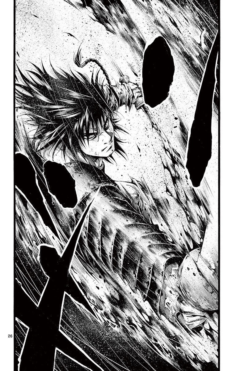 Toujuushi Bestialious Chapter 2 page 25 - Chapter 2