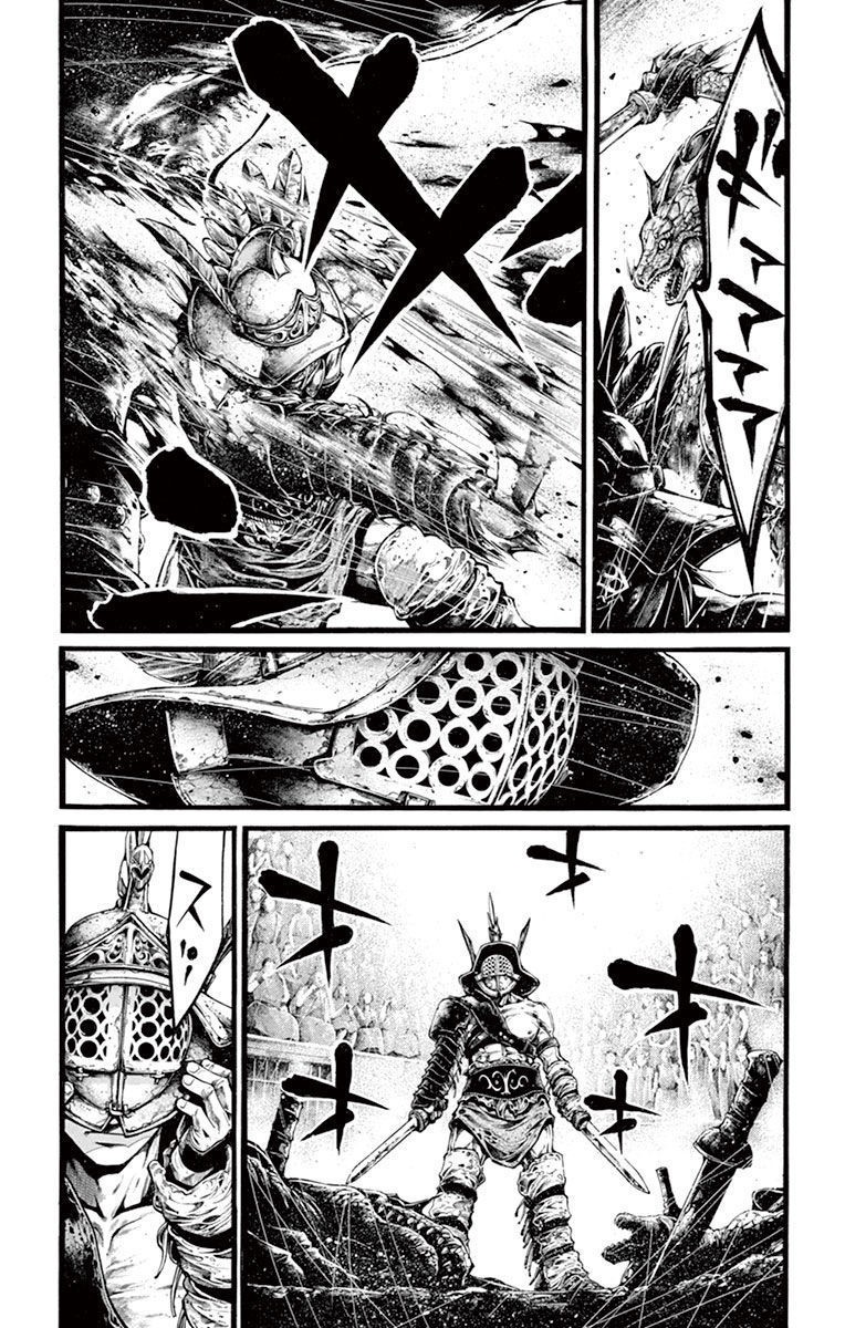 Toujuushi Bestialious Chapter 2 page 8 - Chapter 2