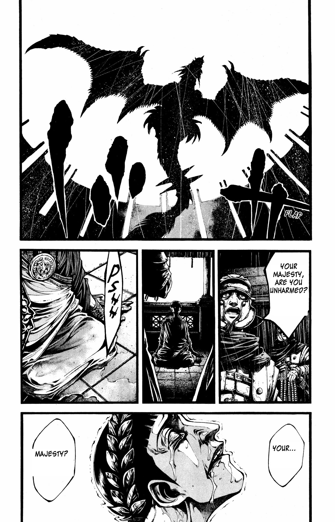 Toujuushi Bestialious Chapter 20 page 17 - Chapter 20