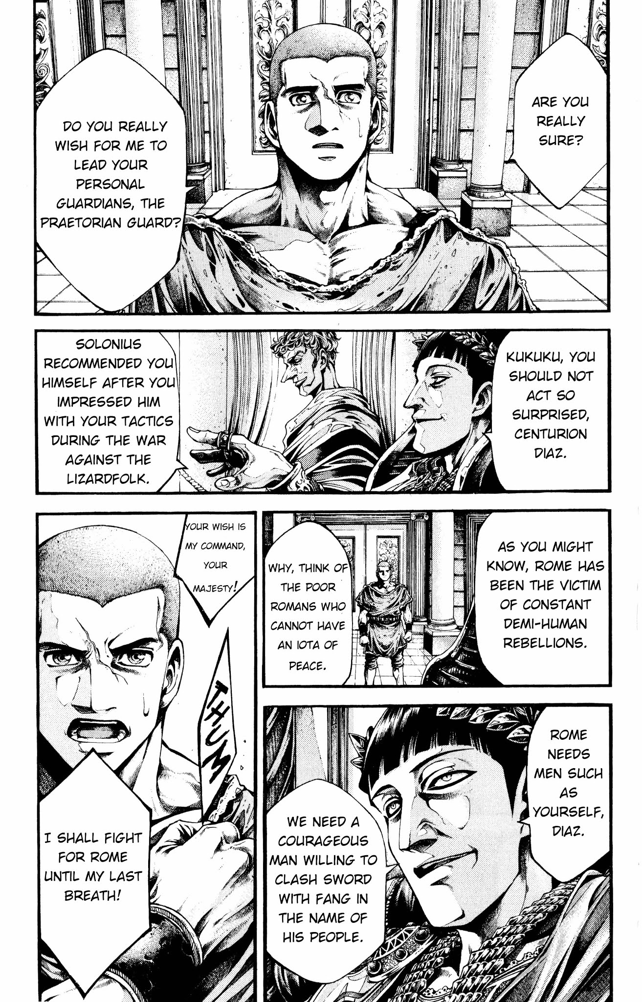 Toujuushi Bestialious Chapter 21 page 19 - Chapter 21