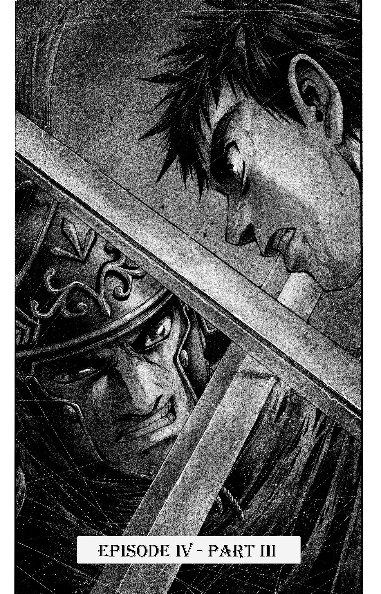 Toujuushi Bestialious Chapter 23 page 1 - Chapter 23