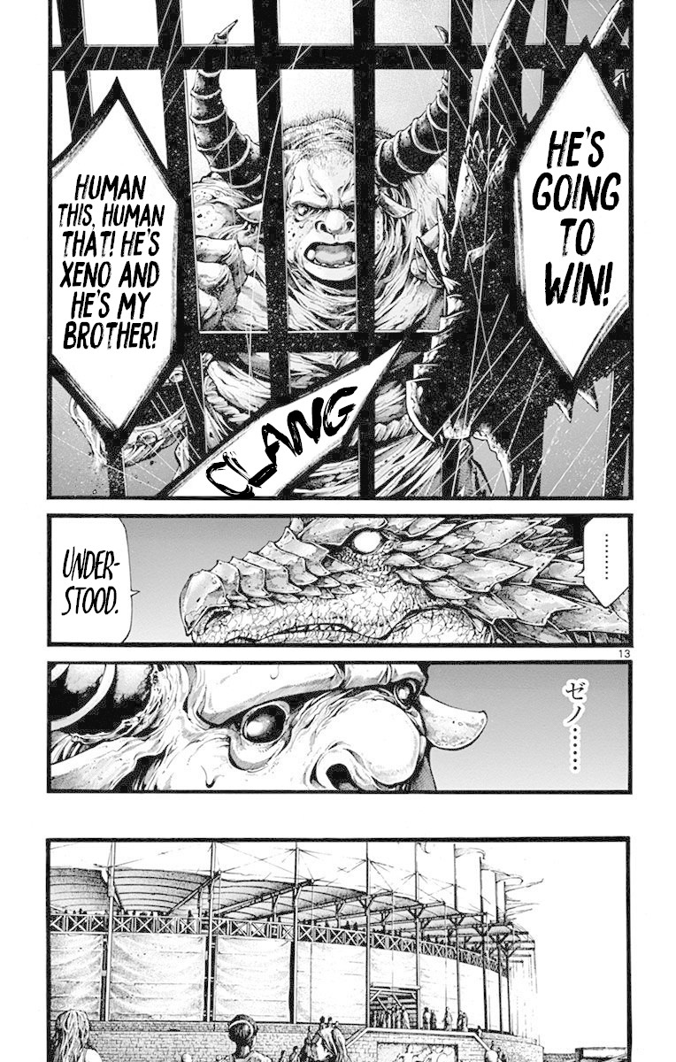 Toujuushi Bestialious Chapter 3 page 12 - Chapter 3