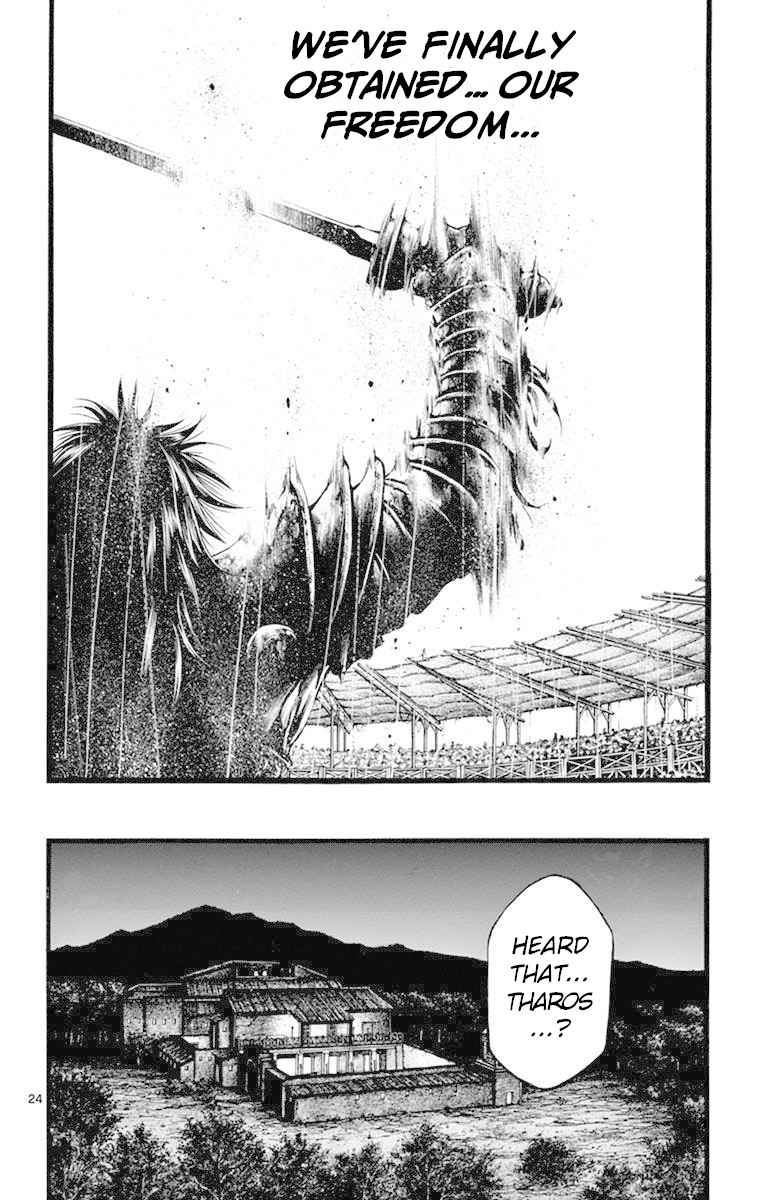 Toujuushi Bestialious Chapter 3 page 22 - Chapter 3