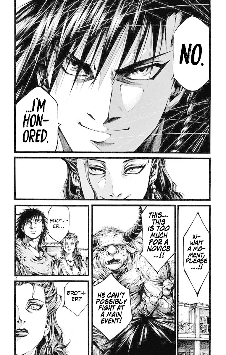 Toujuushi Bestialious Chapter 3 page 5 - Chapter 3