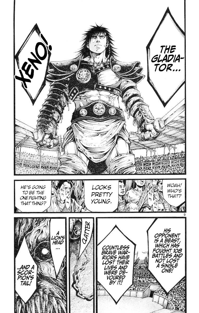 Toujuushi Bestialious Chapter 3 page 9 - Chapter 3