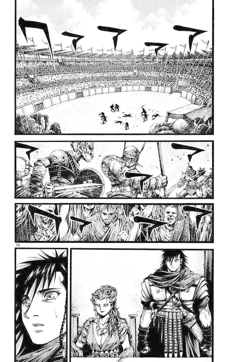 Toujuushi Bestialious Chapter 4 page 11 - Chapter 4