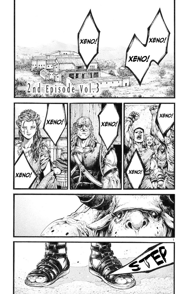 Toujuushi Bestialious Chapter 4 page 2 - Chapter 4