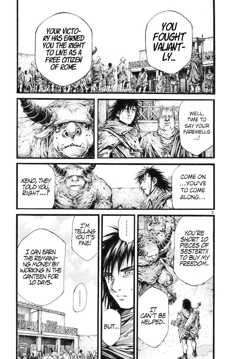Toujuushi Bestialious Chapter 4 page 4 - Chapter 4