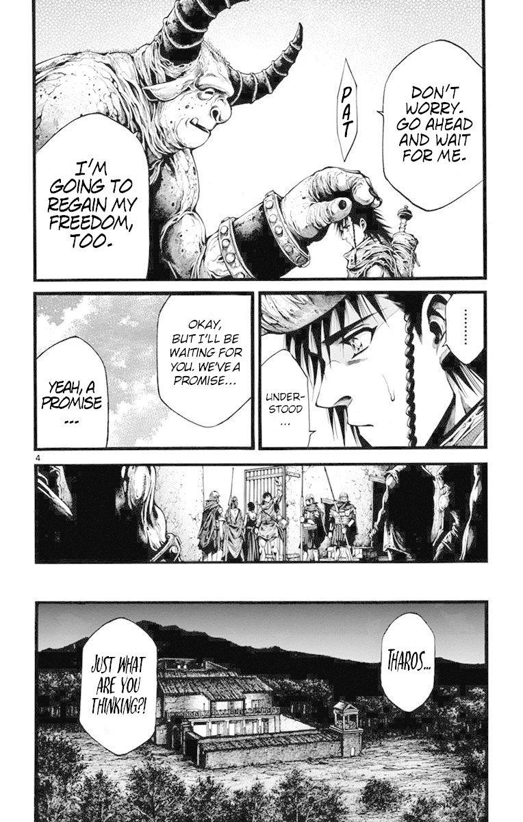 Toujuushi Bestialious Chapter 4 page 5 - Chapter 4