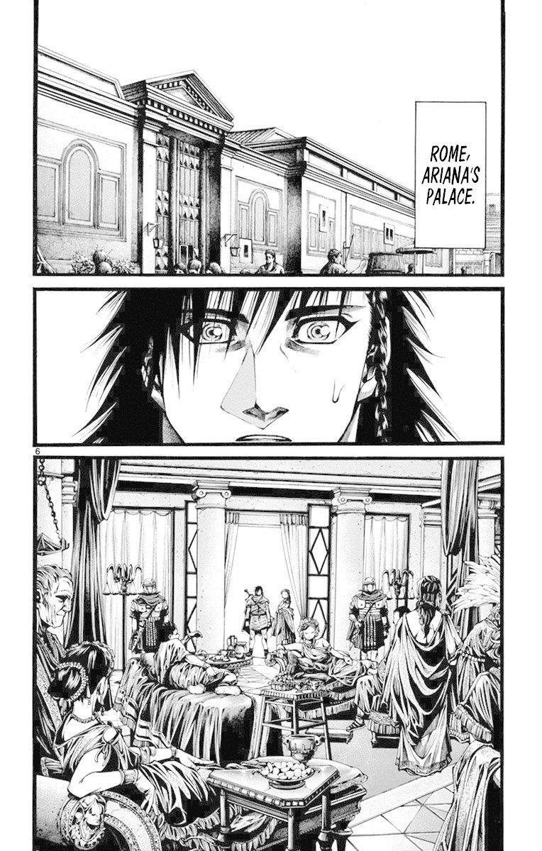 Toujuushi Bestialious Chapter 4 page 7 - Chapter 4