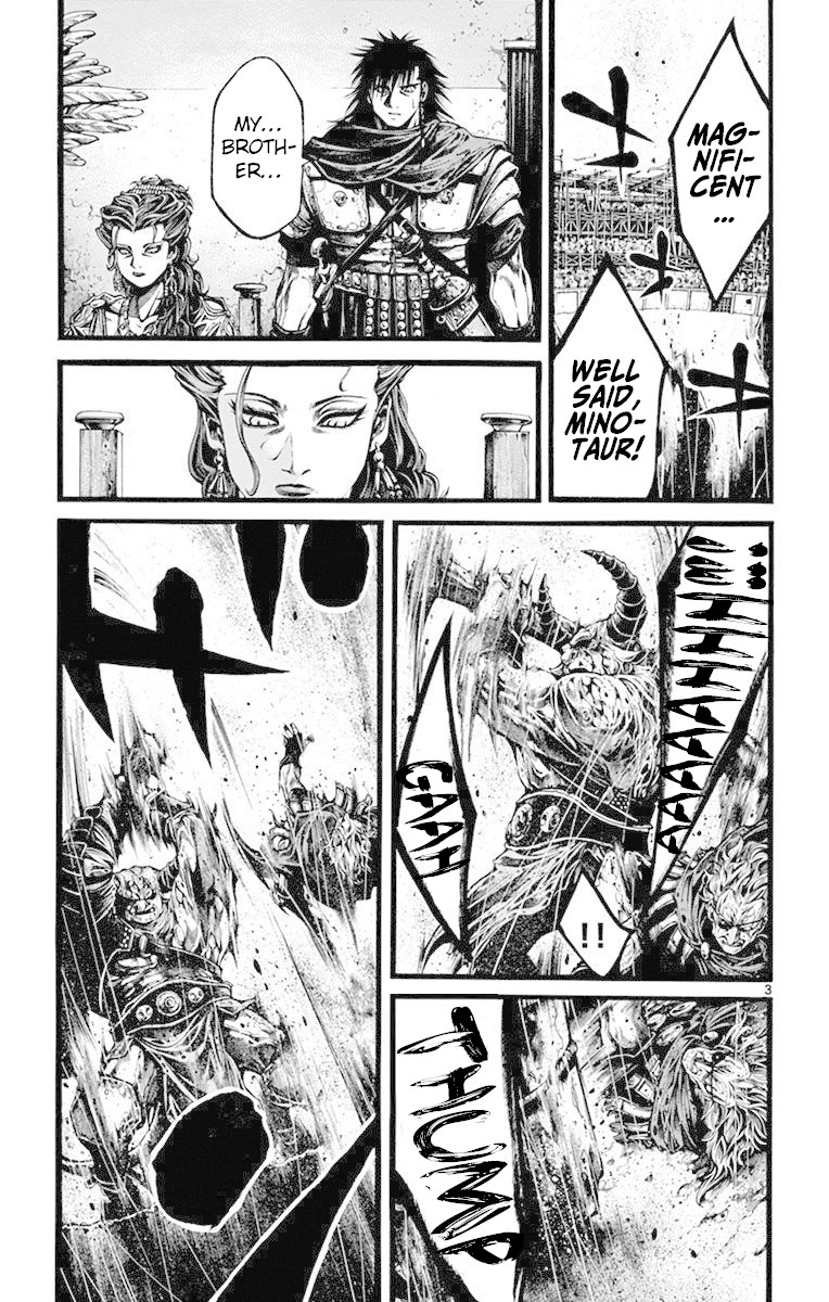 Toujuushi Bestialious Chapter 5 page 4 - Chapter 5