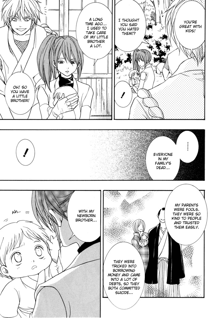 Toukaidou Hisame - Kagerou Chapter 10 page 38 - Chapter 10