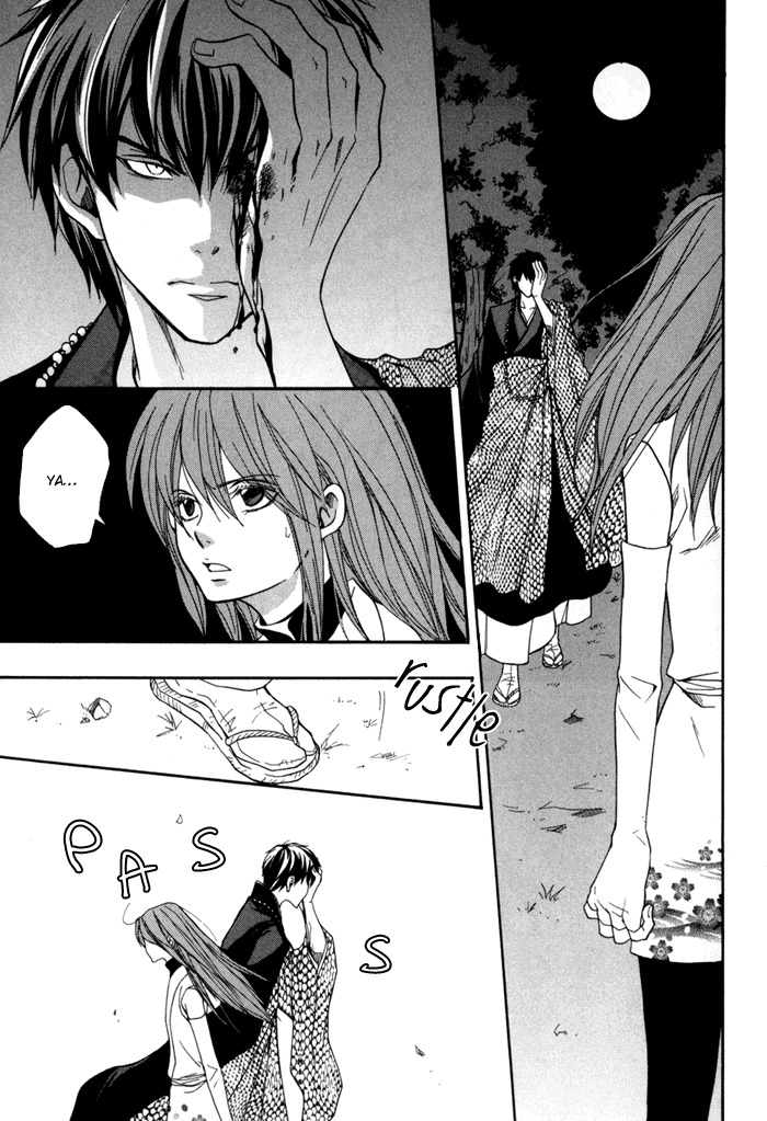 Toukaidou Hisame - Kagerou Chapter 10 page 44 - Chapter 10
