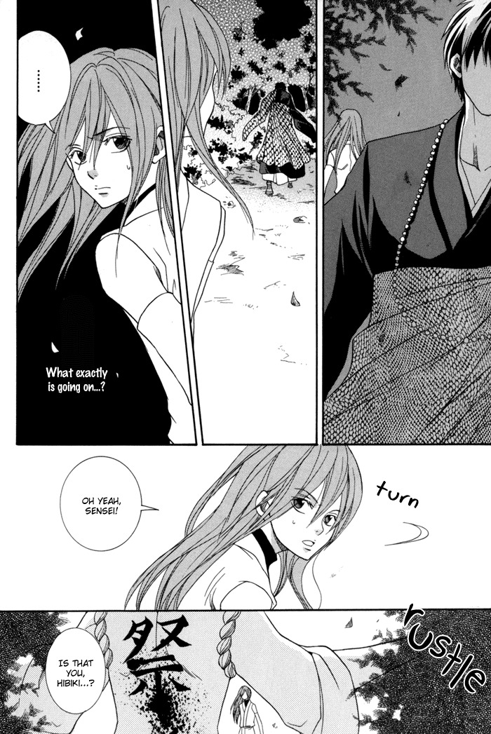 Toukaidou Hisame - Kagerou Chapter 10 page 45 - Chapter 10