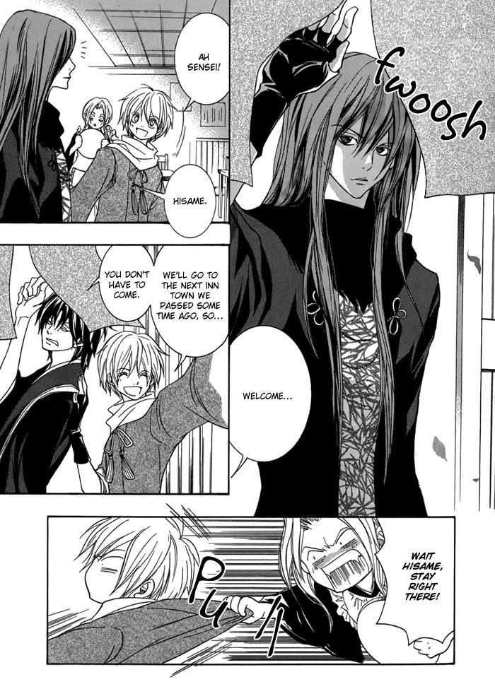 Toukaidou Hisame - Kagerou Chapter 12 page 29 - Chapter 12