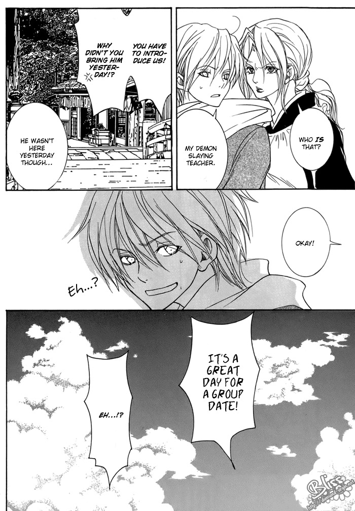 Toukaidou Hisame - Kagerou Chapter 12 page 30 - Chapter 12