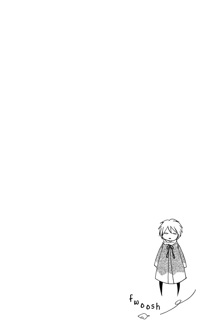 Toukaidou Hisame - Kagerou Chapter 12 page 4 - Chapter 12
