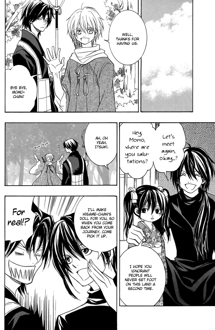 Toukaidou Hisame - Kagerou Chapter 13 page 30 - Chapter 13