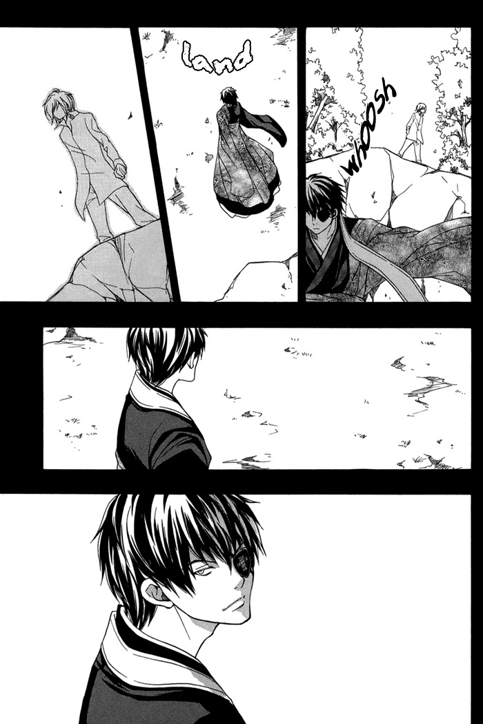 Toukaidou Hisame - Kagerou Chapter 14 page 16 - Chapter 14