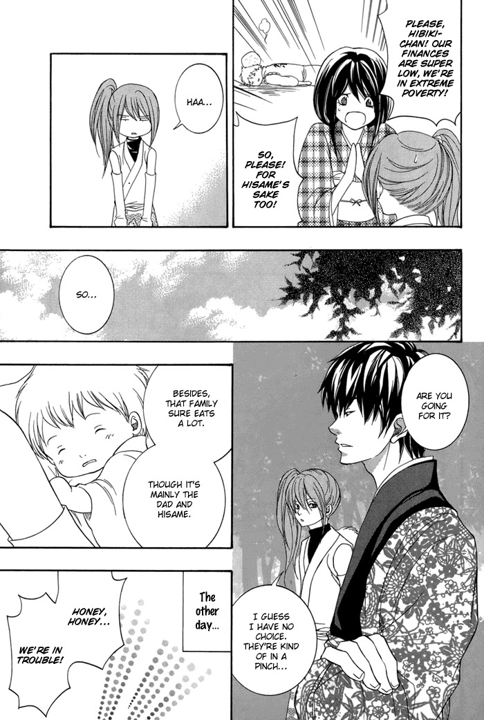 Toukaidou Hisame - Kagerou Chapter 15 page 26 - Chapter 15