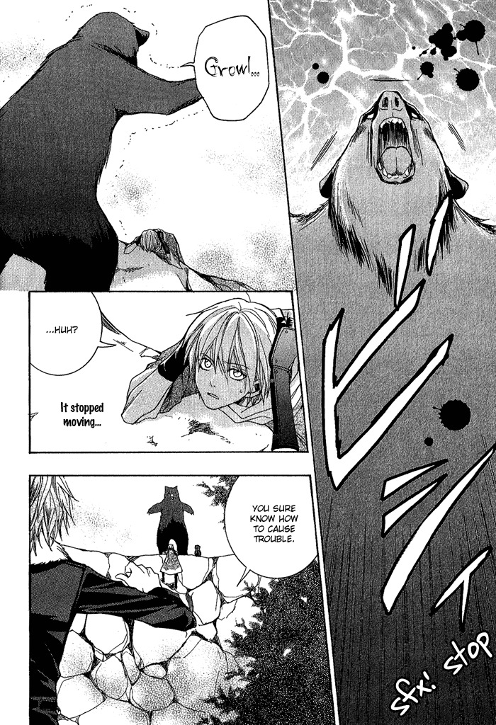 Toukaidou Hisame - Kagerou Chapter 2 page 22 - Chapter 2