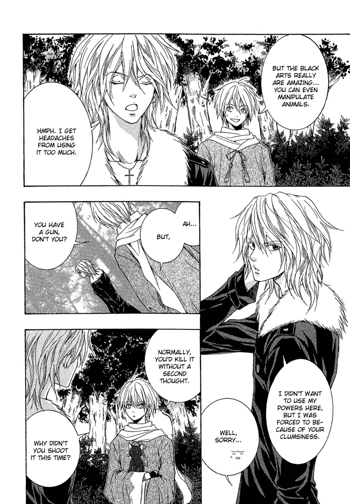 Toukaidou Hisame - Kagerou Chapter 2 page 24 - Chapter 2