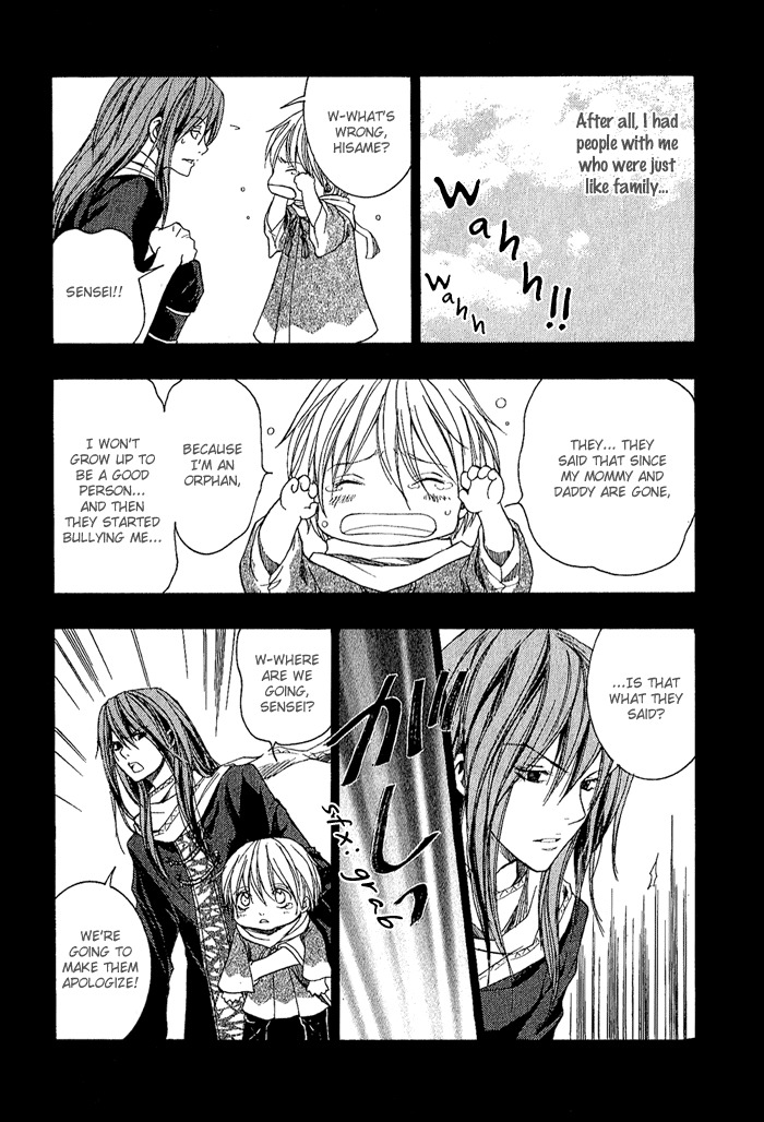 Toukaidou Hisame - Kagerou Chapter 3 page 24 - Chapter 3