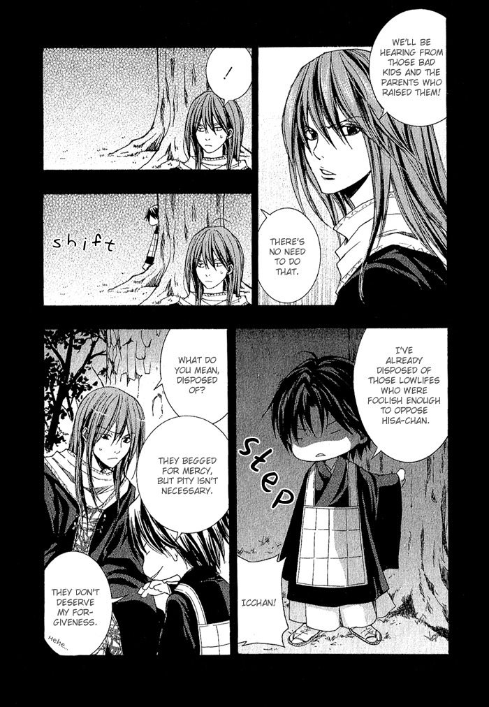 Toukaidou Hisame - Kagerou Chapter 3 page 25 - Chapter 3