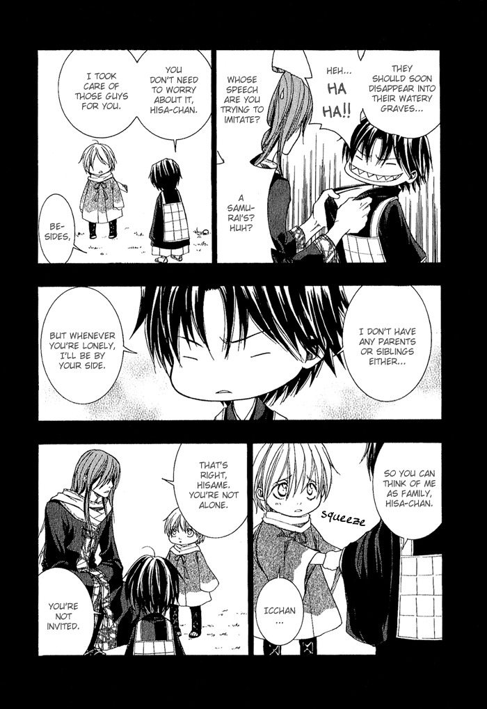 Toukaidou Hisame - Kagerou Chapter 3 page 26 - Chapter 3