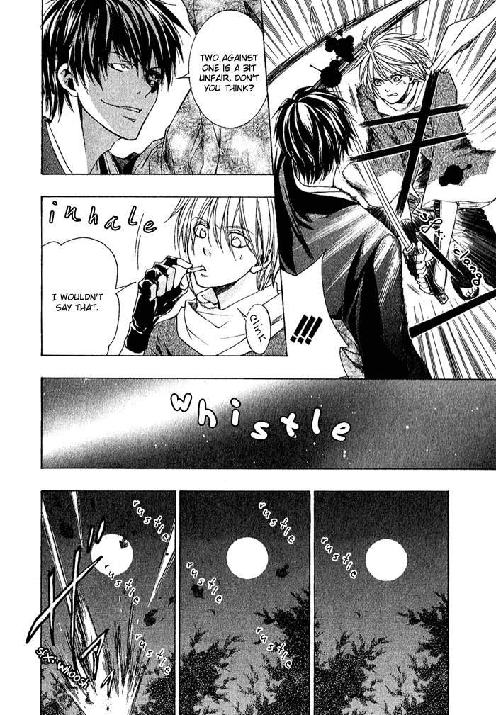Toukaidou Hisame - Kagerou Chapter 3 page 36 - Chapter 3