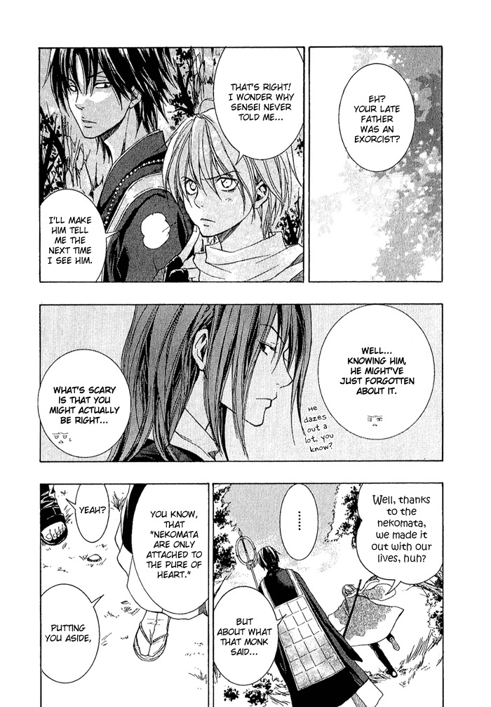 Toukaidou Hisame - Kagerou Chapter 3 page 42 - Chapter 3
