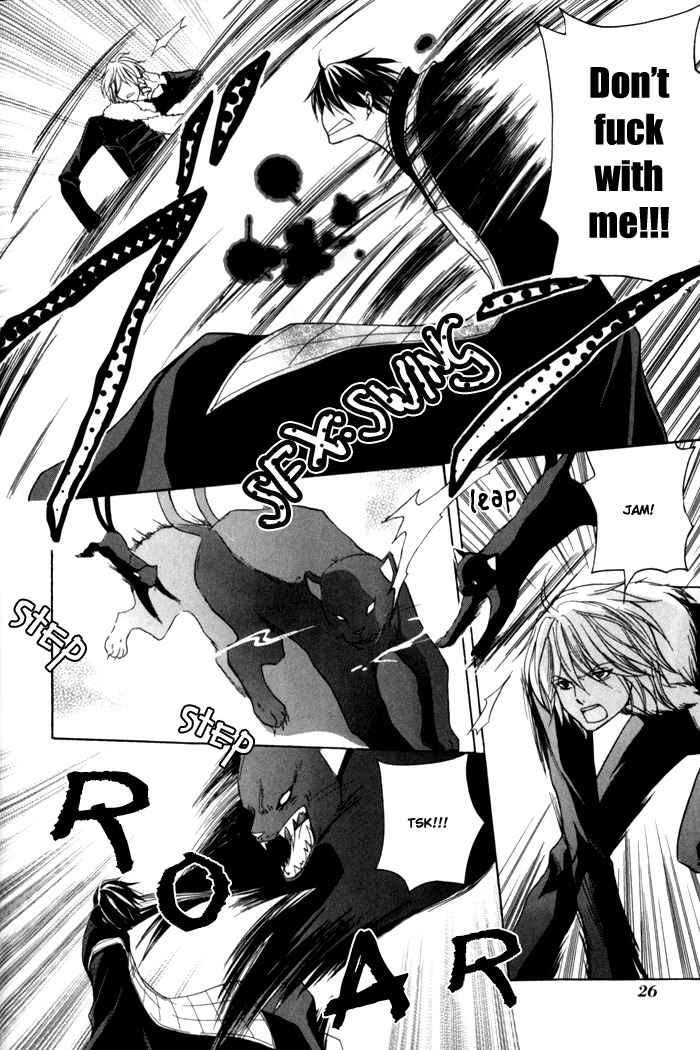 Toukaidou Hisame - Kagerou Chapter 5 page 30 - Chapter 5