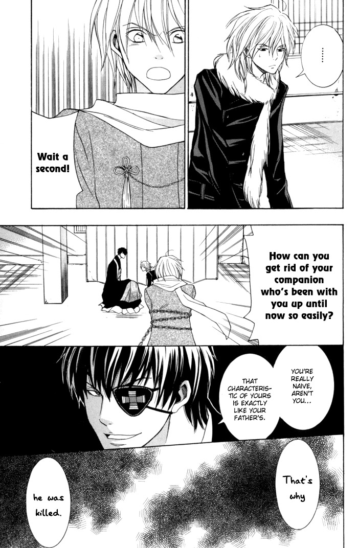 Toukaidou Hisame - Kagerou Chapter 5 page 37 - Chapter 5