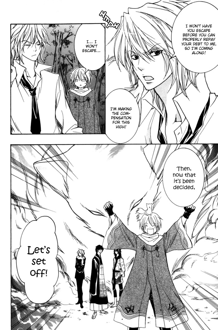 Toukaidou Hisame - Kagerou Chapter 6 page 37 - Chapter 6