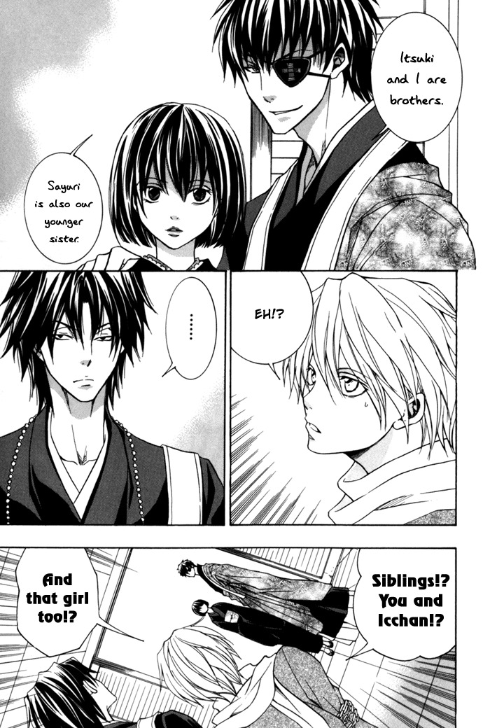 Toukaidou Hisame - Kagerou Chapter 6 page 8 - Chapter 6