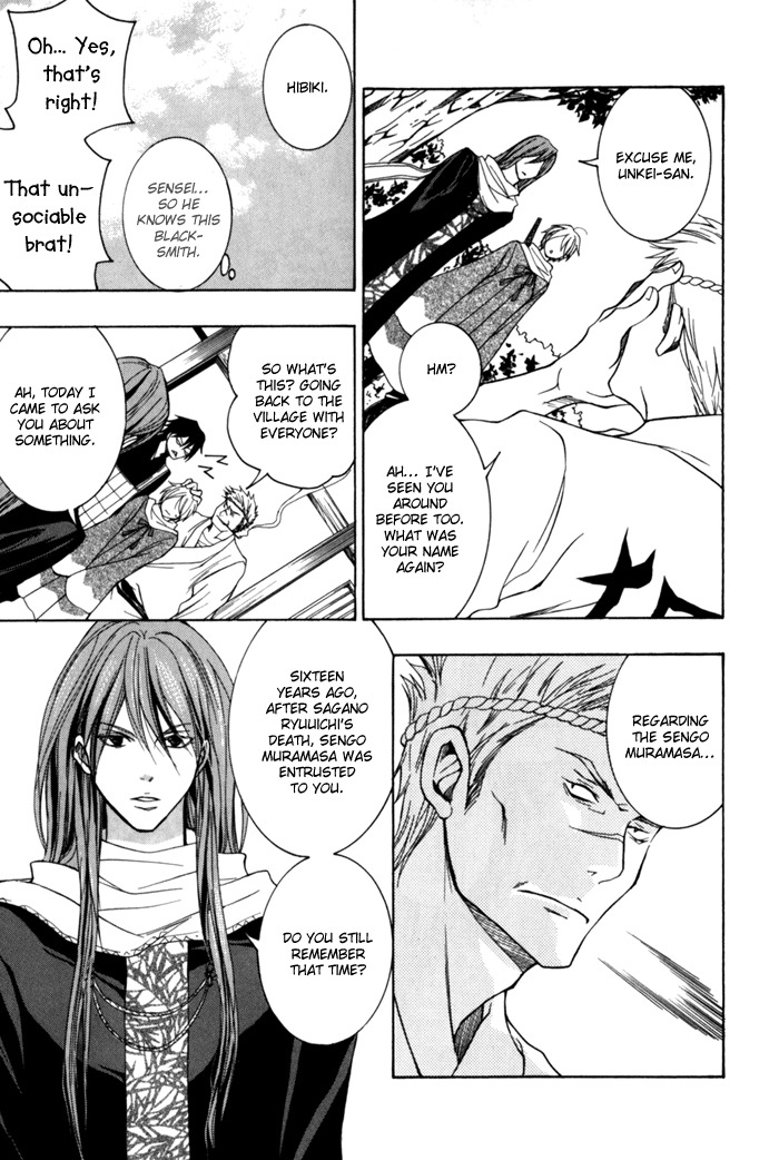 Toukaidou Hisame - Kagerou Chapter 7 page 11 - Chapter 7