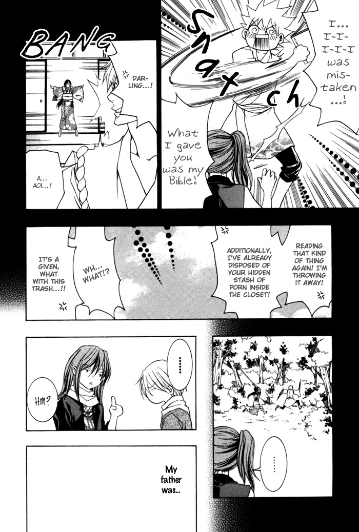 Toukaidou Hisame - Kagerou Chapter 7 page 24 - Chapter 7