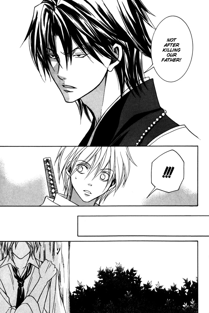 Toukaidou Hisame - Kagerou Chapter 8 page 17 - Chapter 8