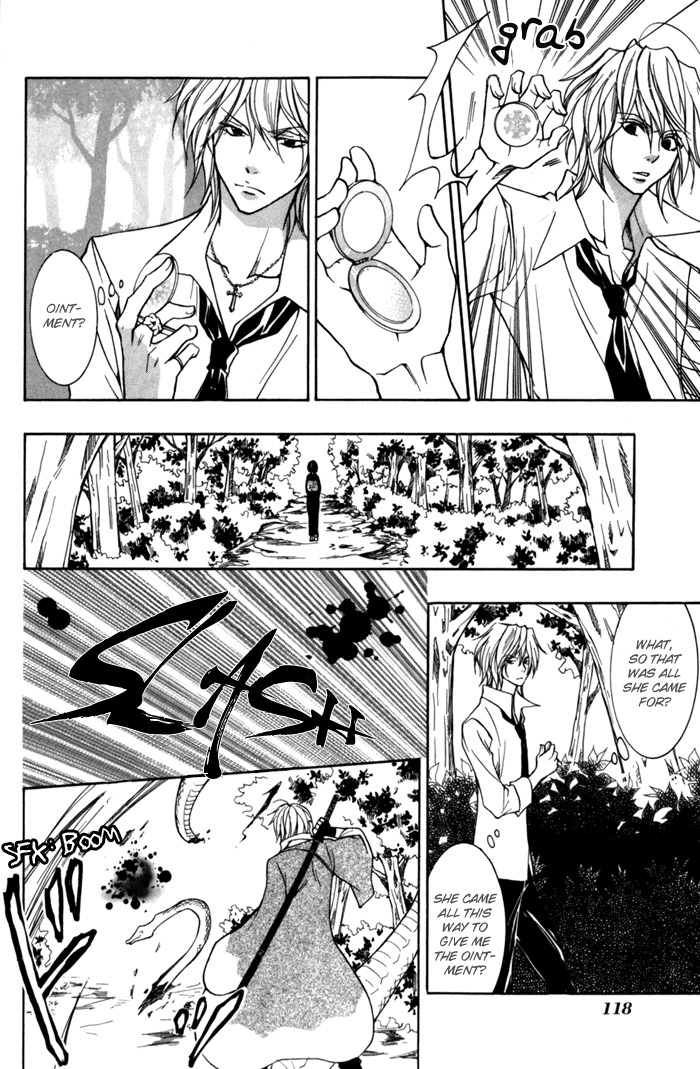 Toukaidou Hisame - Kagerou Chapter 8 page 20 - Chapter 8