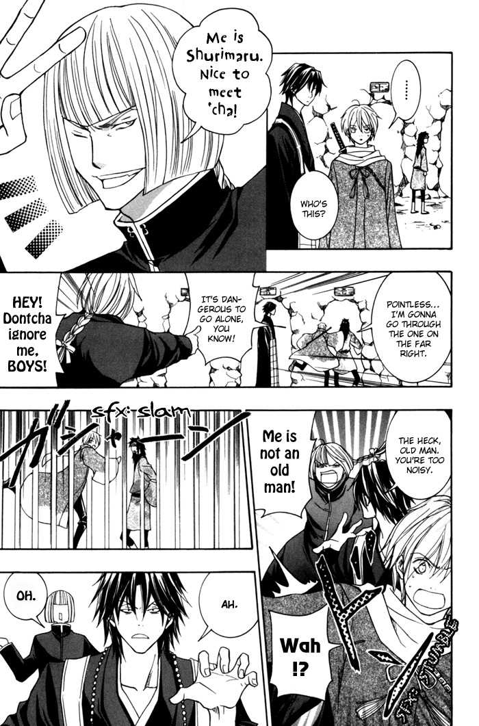 Toukaidou Hisame - Kagerou Chapter 8 page 23 - Chapter 8