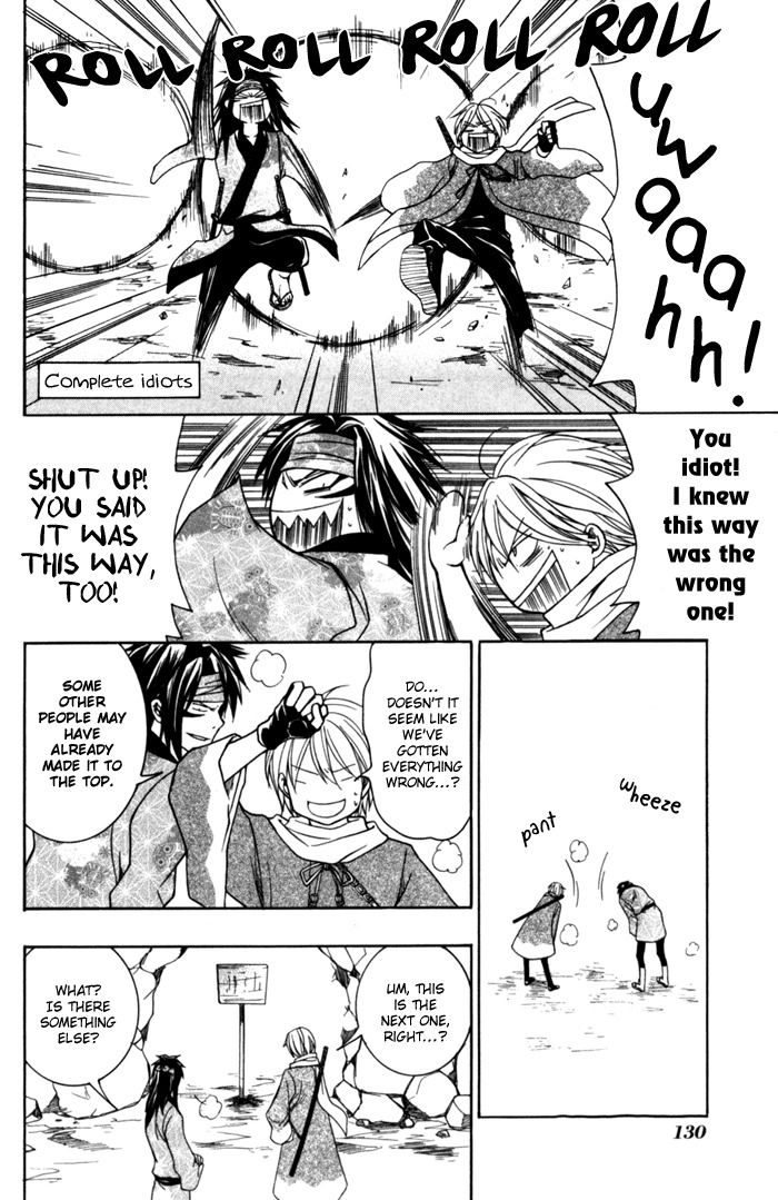 Toukaidou Hisame - Kagerou Chapter 8 page 32 - Chapter 8