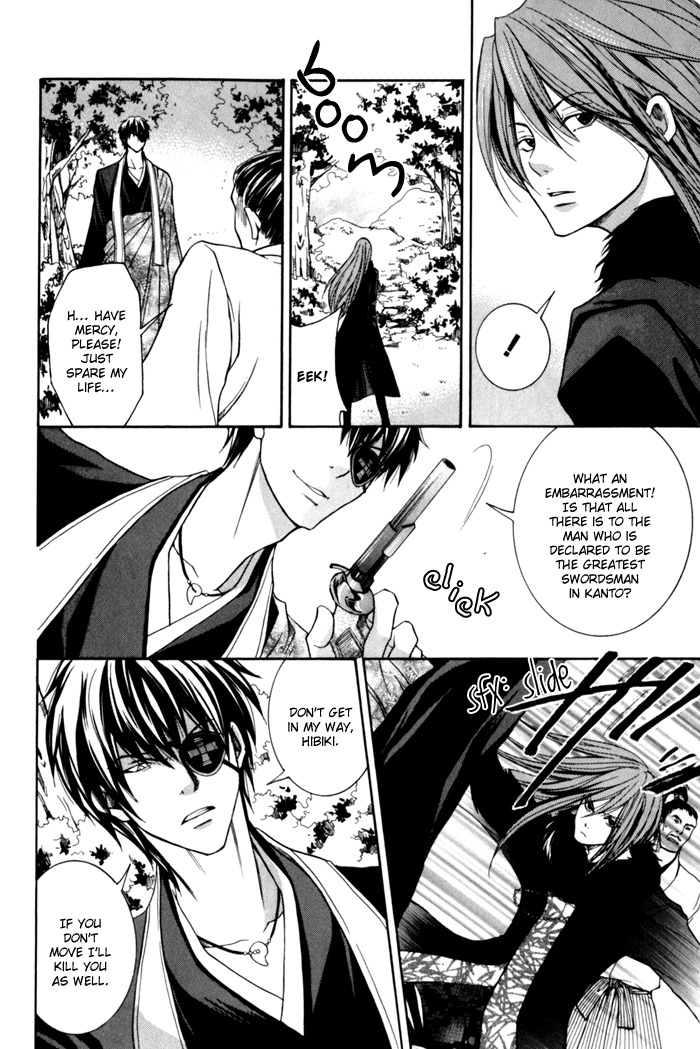 Toukaidou Hisame - Kagerou Chapter 9 page 20 - Chapter 9