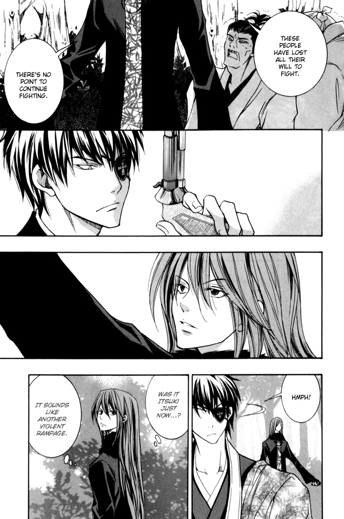 Toukaidou Hisame - Kagerou Chapter 9 page 21 - Chapter 9
