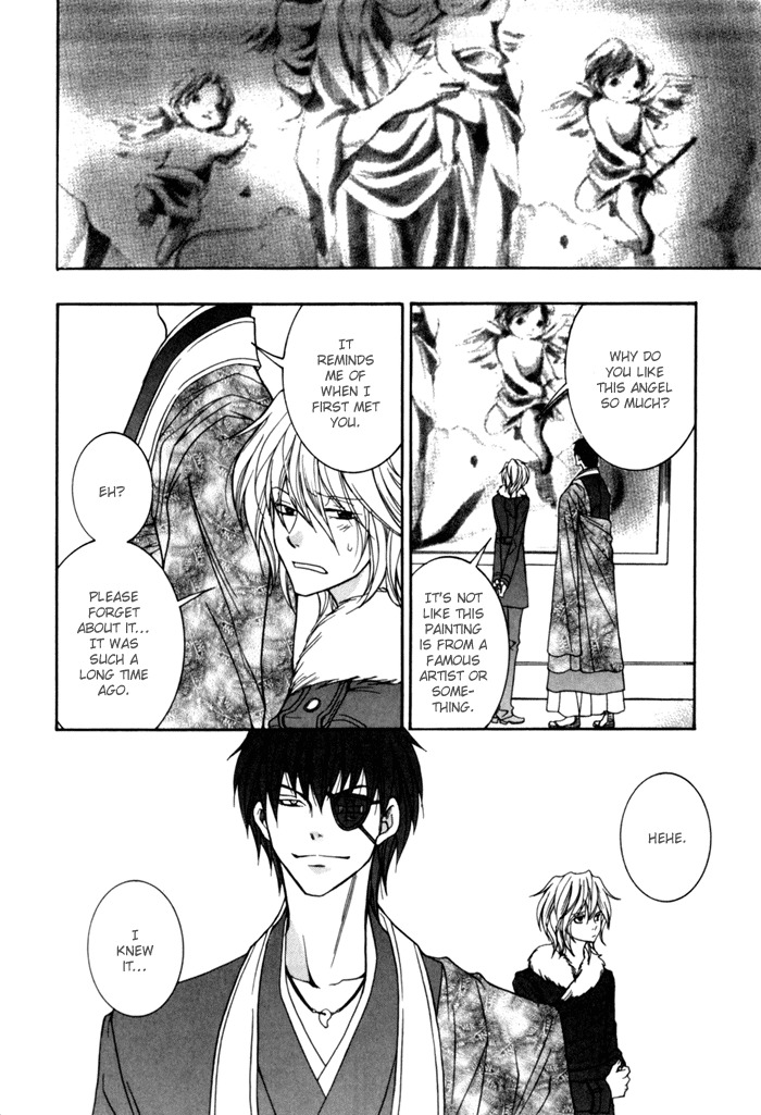 Toukaidou Hisame - Kagerou Chapter 9 page 28 - Chapter 9