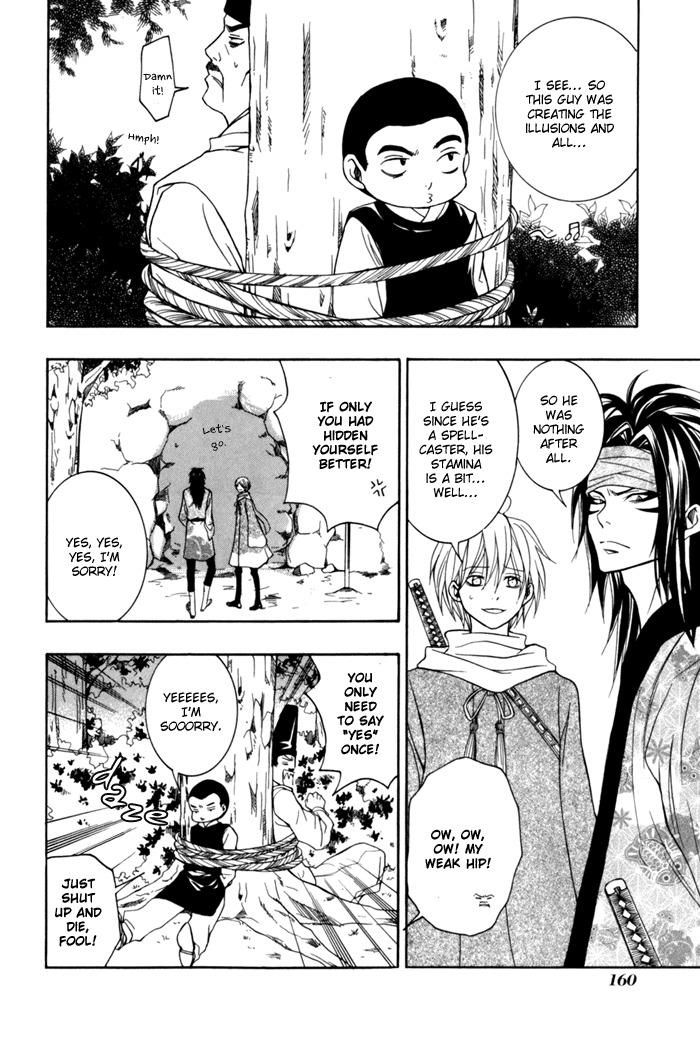 Toukaidou Hisame - Kagerou Chapter 9 page 30 - Chapter 9